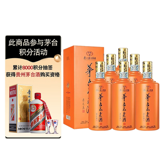 不老酒排行榜- 京东