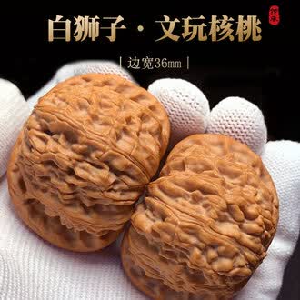 ご依頼No.338 遊ぶクルミ文玩核桃精配三角白狮子头核桃 文玩袋 セット 遊ぶ胡桃、文玩核桃、クルミ403935/38.5g その他素材 鏡淞堂260040