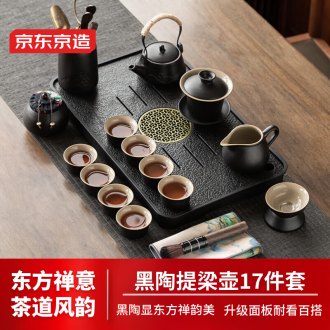 茶盘品牌排行榜- 十大品牌- 京东