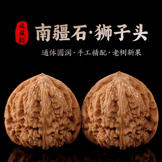 狮子头小文玩核桃排行榜- 京东