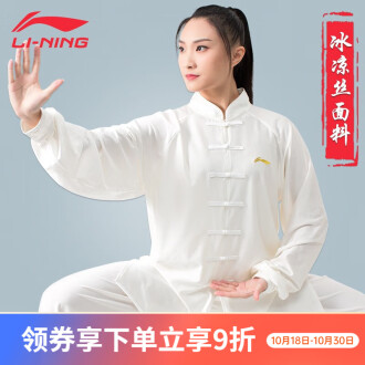 武术练功服品牌排行榜- 十大品牌- 京东