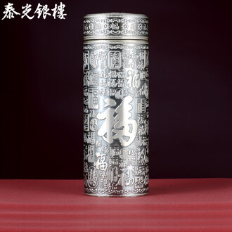 银杯子品牌排行榜- 十大品牌- 京东