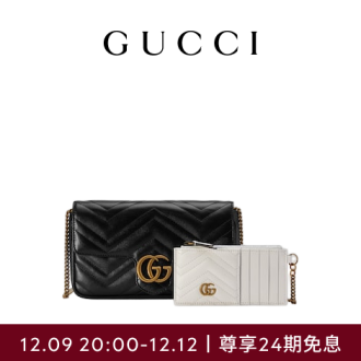 gucci新品排行榜- 京东