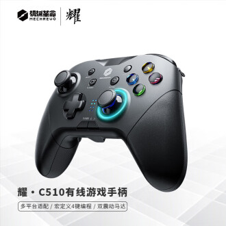 xbox初代手柄品牌排行榜- 十大品牌- 京东