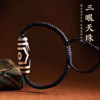 玛瑙三眼天珠排行榜- 京东