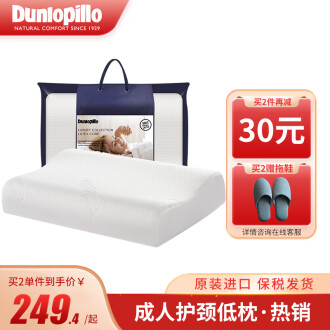 睡眠健康枕品牌排行榜- 十大品牌- 京东