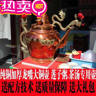 時代物、壺、茶壺、廣印 壺（神奈川県鎌倉市長谷字大谷戸三一五山林出土） 文化遺産
