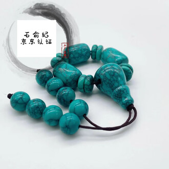 文玩配珠三通品牌排行榜- 十大品牌- 京东