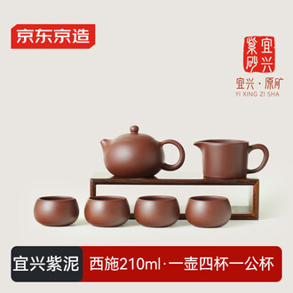西施紫砂壶宜兴品牌排行榜- 十大品牌- 京东