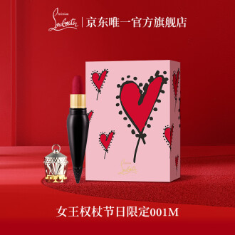 christian louboutin唇膏/口红排行榜- 京东