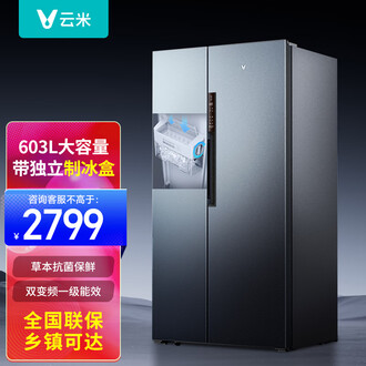 翠雲　風景図　保存箱　M1528 木箱・ウッドディスプレイ ｜ 商品紹介 ｜ 株式会社友屋