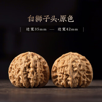 苹果园文玩核桃品牌排行榜- 十大品牌- 京东