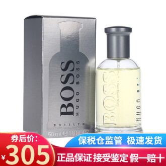 boss 香水男排行榜- 京东