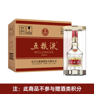 浓香型白酒出酒率品牌排行榜- 十大品牌- 京东