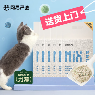 猫砂品牌排行榜- 十大品牌- 京东