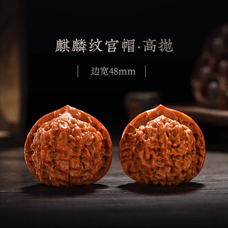 文玩核桃管帽品牌排行榜- 十大品牌- 京东