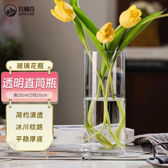 牡丹花瓶排行榜- 京东