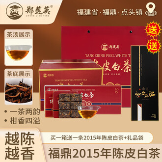 郑莲英（ZHENGLIANYING）排行榜- 京东