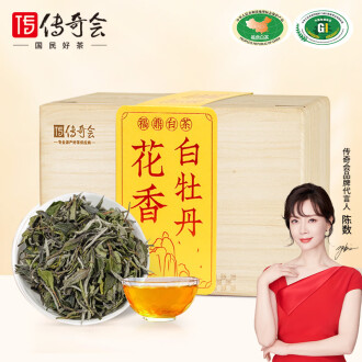 老白茶散茶品牌排行榜- 十大品牌- 京东