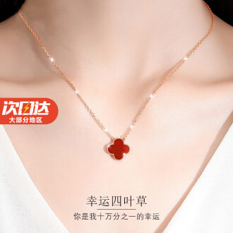 南红玛瑙饰品排行榜- 京东