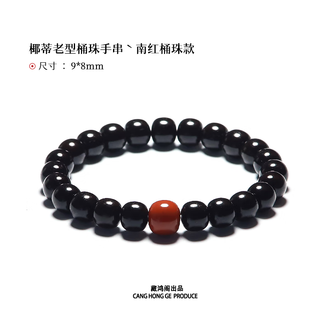 文玩核桃品牌排行榜- 十大品牌- 京东