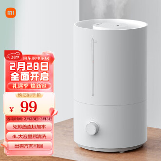 加湿器4L品牌排行榜- 十大品牌- 京东