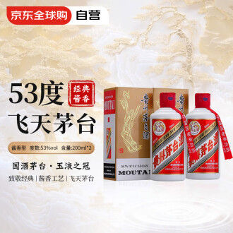 Amazon.co.jp: 貴州茅台酒 飛天 アルコール53度200ml 2019年 箱