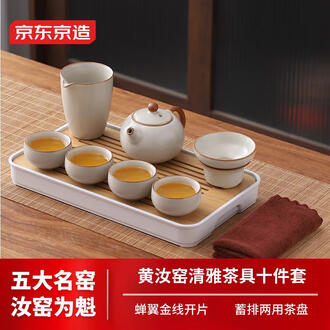 瀛洲汝窑品牌排行榜- 十大品牌- 京东