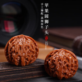 新入荷❤️No.884❤️文玩くるみ（文玩核桃） 絶品ペア　全家福苹果园 苹果园文玩核桃品牌排行榜- 十大品牌- 京东