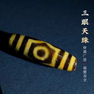 九眼天珠项链排行榜- 京东