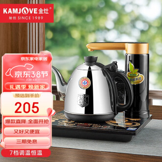 欧博家用茶具套装品牌排行榜- 十大品牌- 京东