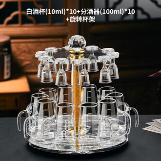 白酒杯一口杯品牌排行榜- 十大品牌- 京东