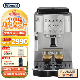 家用咖啡机品牌排行榜- 十大品牌- 京东