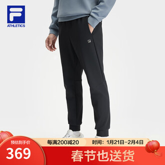 男　修身长裤 男修身运动长裤排行榜- 京东
