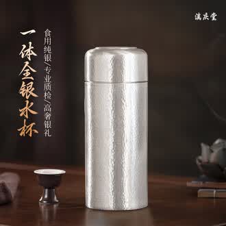 纯银银水杯品牌排行榜- 十大品牌- 京东