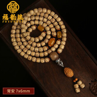[TAMURA专用]文玩堂：文玩配饰组合出手 TAMURA专用]文玩堂：文玩配饰组合出手 Foenyx Bracelet | MY