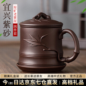 香自吟紫砂壶Z10100023品牌排行榜- 十大品牌- 京东 香自吟紫砂壶Z10100023品牌排行榜- 十大品牌- 京东