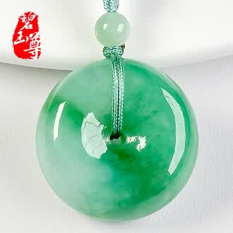 翡翠冰糯种吊坠品牌排行榜- 十大品牌- 京东