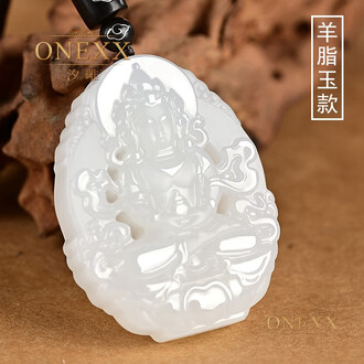 鑑別書付き本物】和田白玉 観音菩薩座像 仏像 佩玉 根付牌子 和田玉