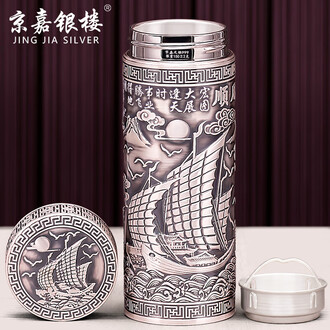 純銀杯 2個 合計約202g 純銀杯 2個 合計約202g 純銀 銀杯 純銀杯的價格推薦- 2025年