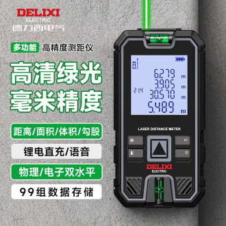 卷尺200米排行榜- 京东