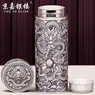 純銀 銀盃 230g 純銀】銀盃 純銀 約93g 純銀製 銀杯 純銀盃 純銀杯 ZX