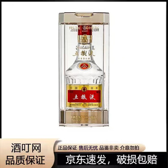新品五粮液091排行- 京东