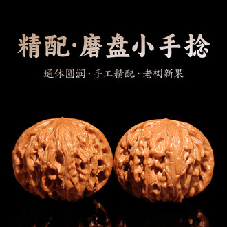 狮子头小文玩核桃排行榜- 京东