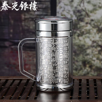 纯银水杯品牌排行榜- 十大品牌- 京东