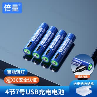 1113電池最良好☆比較的美品☆iPhone7Plus 32GB SIMフリー
