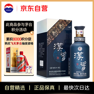 正宗酱香酒排行榜- 京东