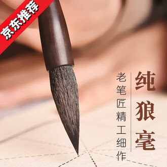 MITSUBISHI WD-73738用 915B441001 対応 プロジェクター交換用ランプユニット商品 HP Z 4 G 4ワークステーションタワー-Intel Core i 7-7800 x最大4.0