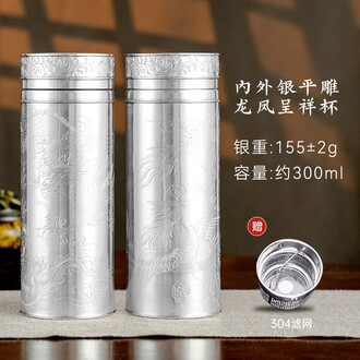 纯银水杯品牌排行榜- 十大品牌- 京东