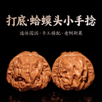 狮子头小文玩核桃排行榜- 京东